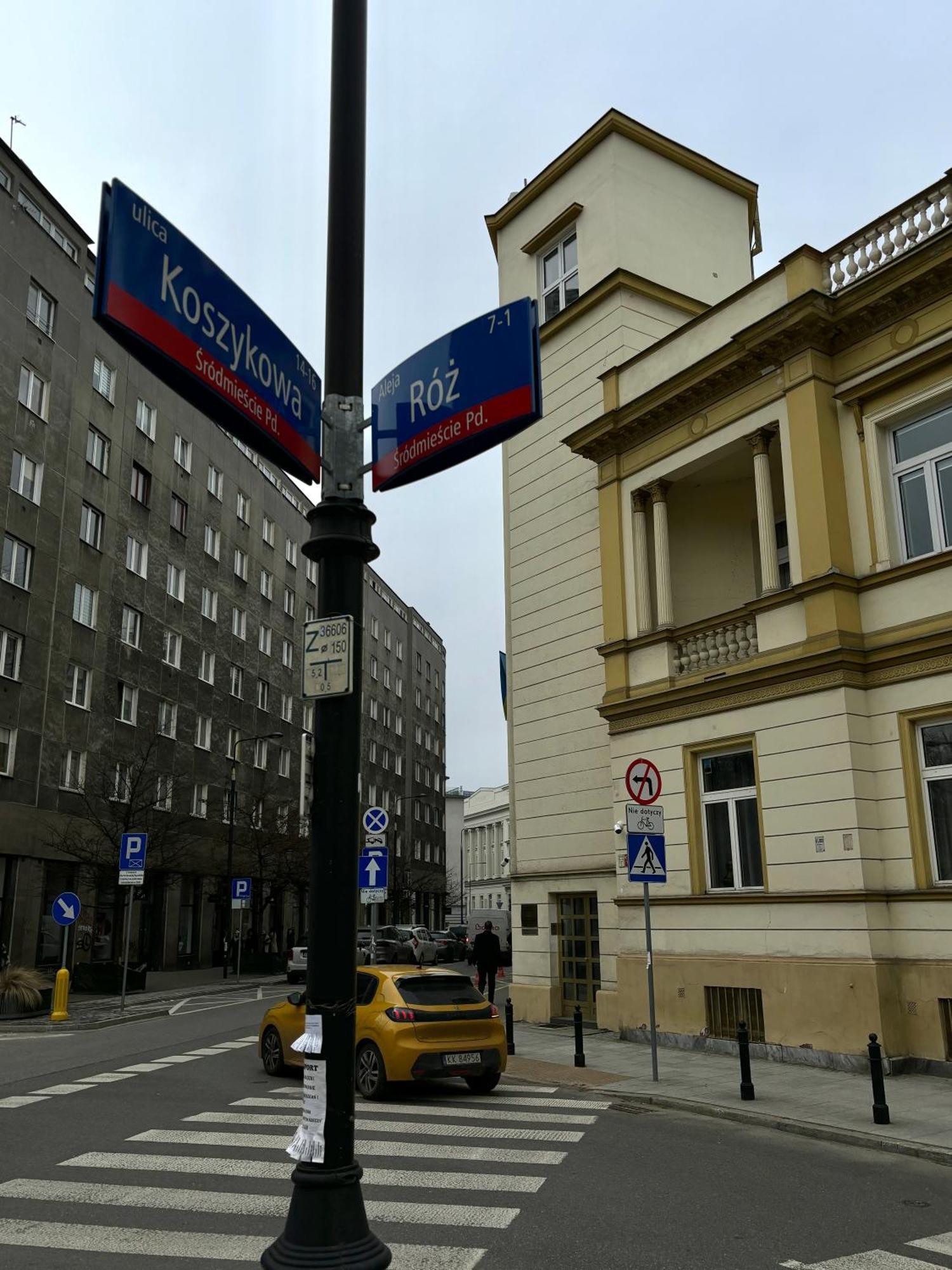 ורשה Apartament K3 מראה חיצוני תמונה